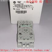 HN10700 HN0n1INY25700 dHN101Alle 700 Braley AB继电器底座