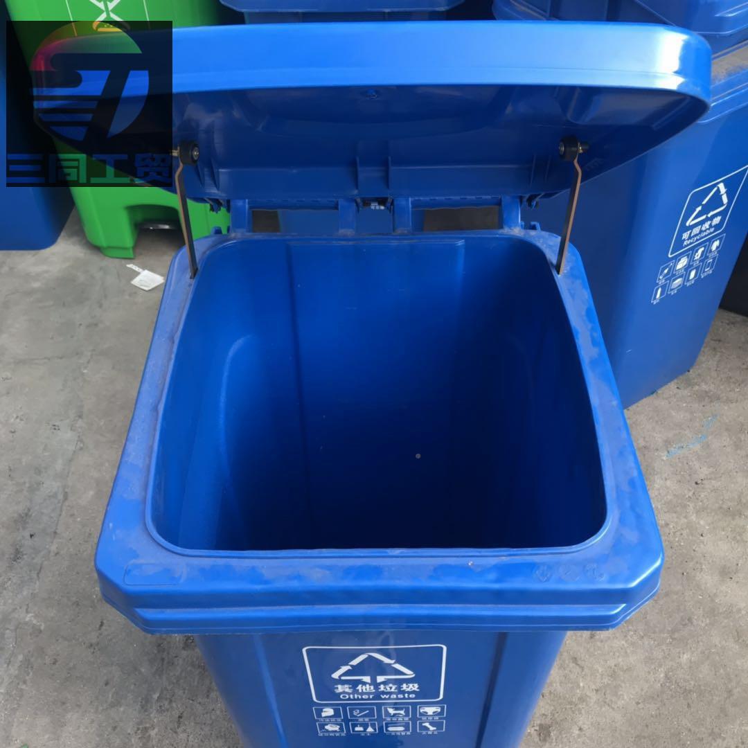 24MRM0升脚踏式垃圾桶环卫120L中间街脚圾桶小区垃道公园垃圾踏分