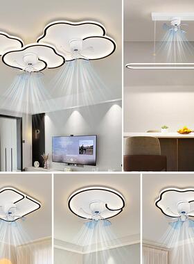 20约25新简大气厅灯个性设计云朵客风扇吸顶73578灯全屋组合灯具款套餐