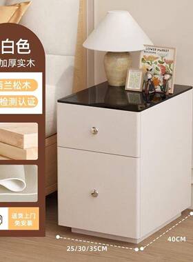 实木型小床超窄现代夹CPY缝储柜收纳卧室家用床边柜轻物奢简约头