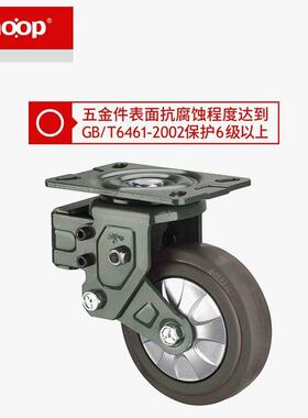 S向UPO荣脚轮J096寸/寸橡胶尼龙款超重型防8AXA撞减震万向轮带刹