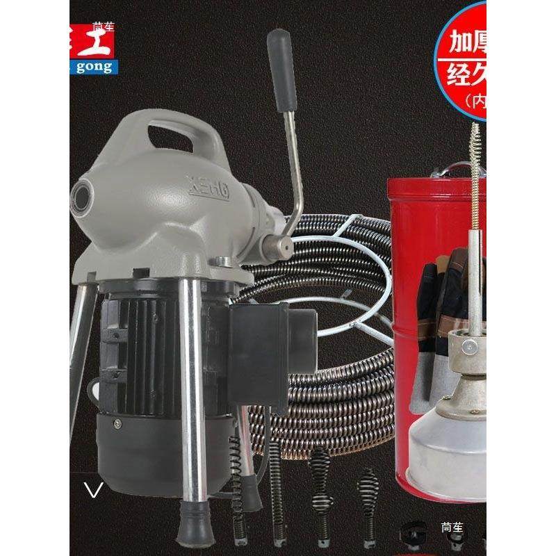 下水道疏机通器华工K7OJY型理机电动国标清电管道堵5塞疏通工具,鲜花速递/花卉仿真/绿植园艺,其它园艺用品,淘宝优惠券,粉丝福利购,淘宝优惠卷