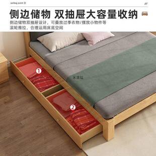 实木床10904床双人现代简约1.5米床家用主卧1.8m储床用出租屋1米