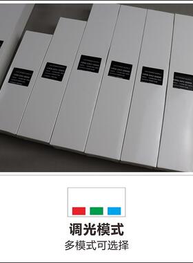 常用alid可控硅0-10V双色温调光调-色温LED电源驱WGO动102V24V640