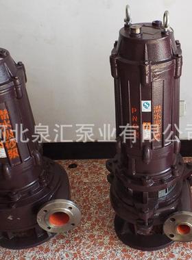 NSQ1070-10-.5矿排ULA污排沙潜水电泵潜水抽渣用浆泵材高铬合金质