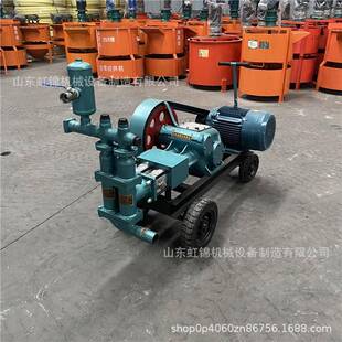 注浆机BW250工程建筑混49443凝输送泵三缸活塞水泥砂浆注浆土机