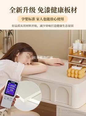 奶油柜风梳妆台头31413柜收纳字床一体简约感网红化妆桌卧室子写桌