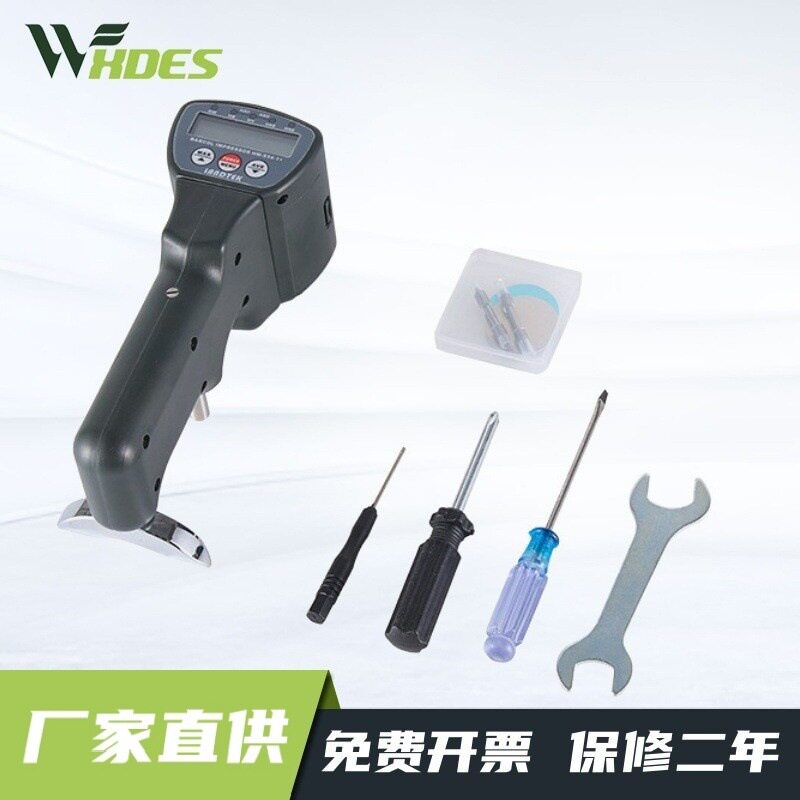 铝合金巴氏硬度计厂家批发零售