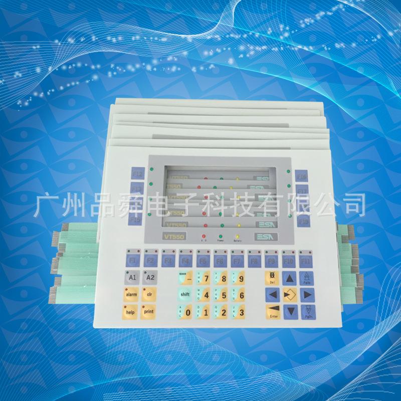 厂家专业提供ES意萨VT55A0子生薄膜VGS开电关产薄膜开关高品质