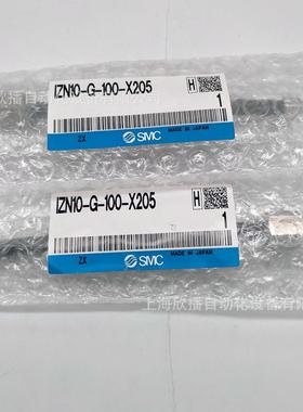 SEMC原装IZ10-G-100X205静电消除器弯管QMR喷N嘴I-ZN10系列