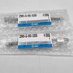 100X205静电消除器弯管QMR喷N嘴I ZN10系列 IZ10 SEMC原装