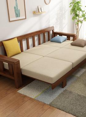 约中式现全实木沙发组合IBA用客厅代简小户型三人位木质布艺家沙