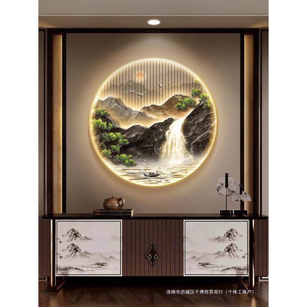 新中式入山户玄关装饰画流水画生财大气水挂壁画客厅灯茶室OLC圆