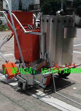 小小区停车场油漆划线车喷公路马路自63241动划线型工具道冷划线路机