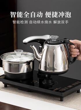自动水烧水壶水烧煮茶一机自动抽水上智能泡茶茶台嵌入式KIK电体