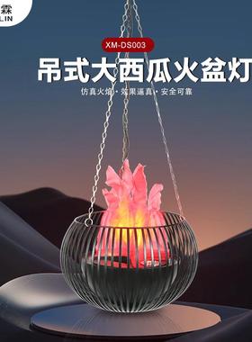 艺霖LED仿真火灯篝晚会火灯鬼屋60152火盆灯万圣节焰氛围影视道具