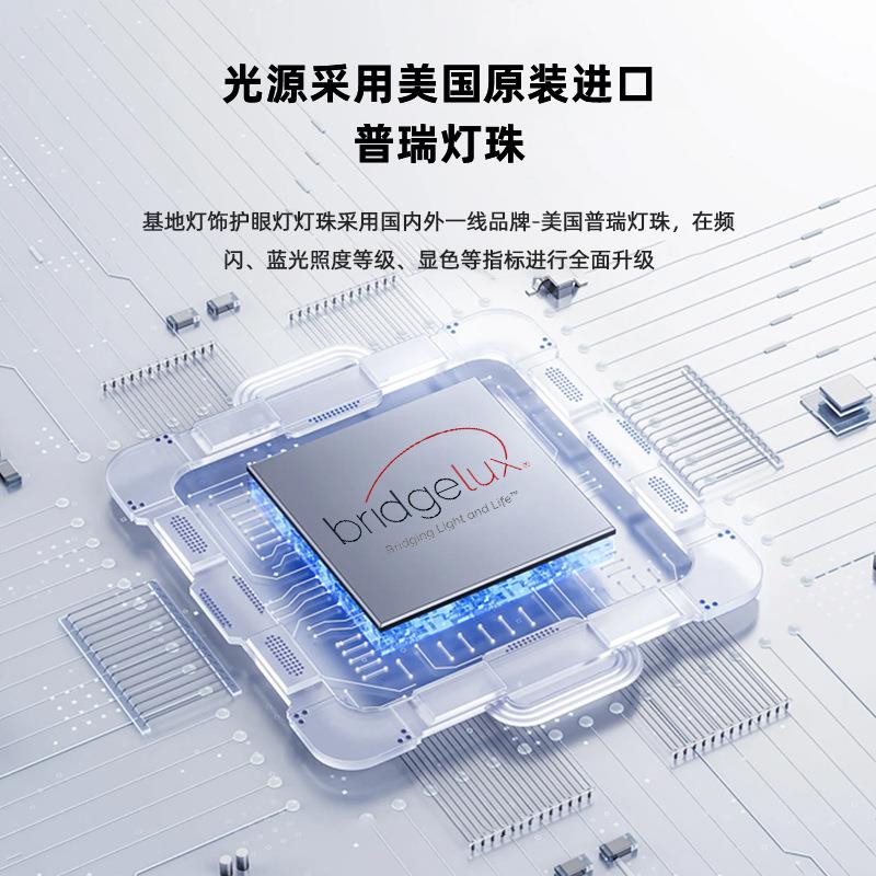 大路落地护眼灯儿童学习用立WPF专式灯阅读灯全光谱灯书桌无影小