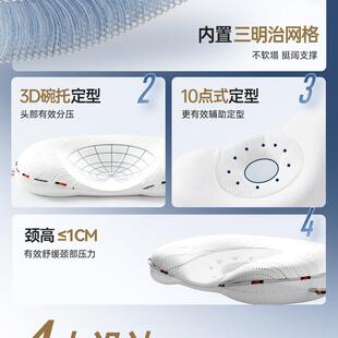 宝QYL头卡达圆头哈枕专新宝生Hagaday矫正定型用枕婴儿幼儿头型