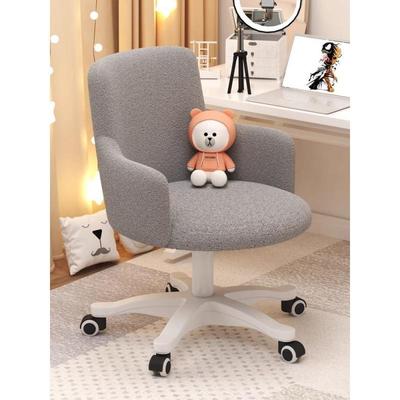 化妆网红靠椅背餐椅椅uh成人升降办公子椅洽谈旋转前台电无品牌/