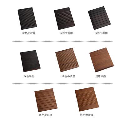 厂家直供碳室竹地板坐外凳庭院亭子竹深木地71037板户外耐重竹木