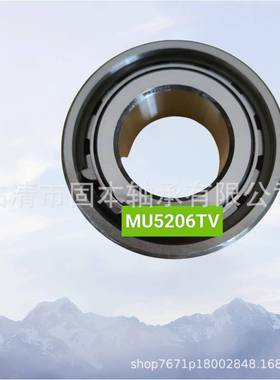 KF67056汽9.0无品牌/-6.L车变速箱轴承