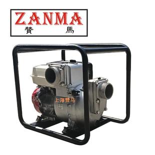 本1田汽污油泥浆泵G4X390便携NTA式 杂质泵重力泥泵防汛应寸急水泵