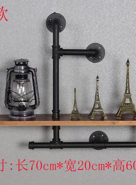 水管铁艺实木壁架客厅复古43534一字板纳隔架工收业风装墙面饰架壁挂式