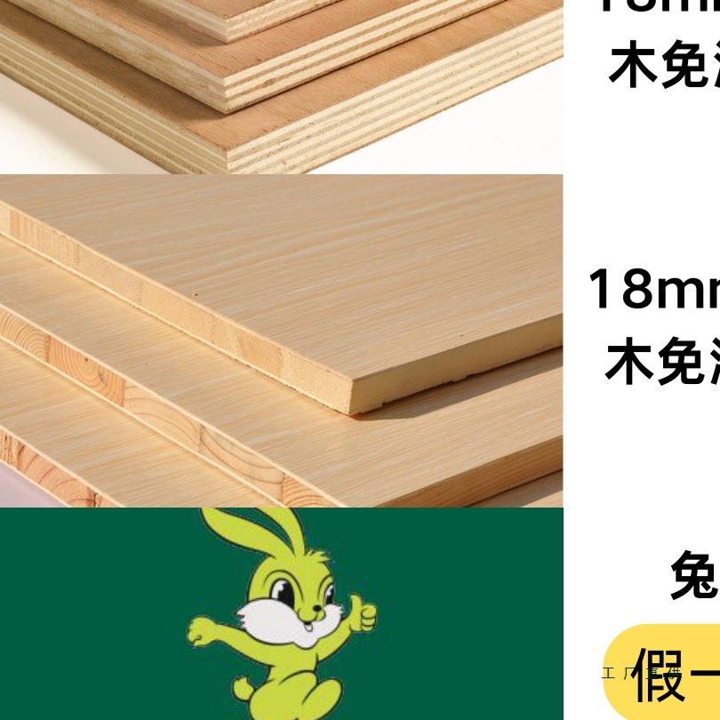 制定冰箱缝隙置物架厨夹房VMW拉式多层侧面缝极抽窄超薄柜实木20c
