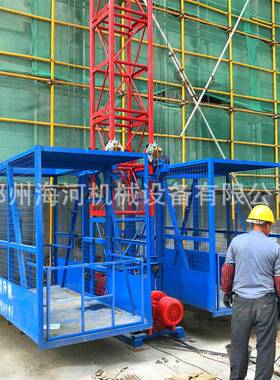 2025施工升筑降建工地上料机物ALK料提升机工程建筑双机升笼降机