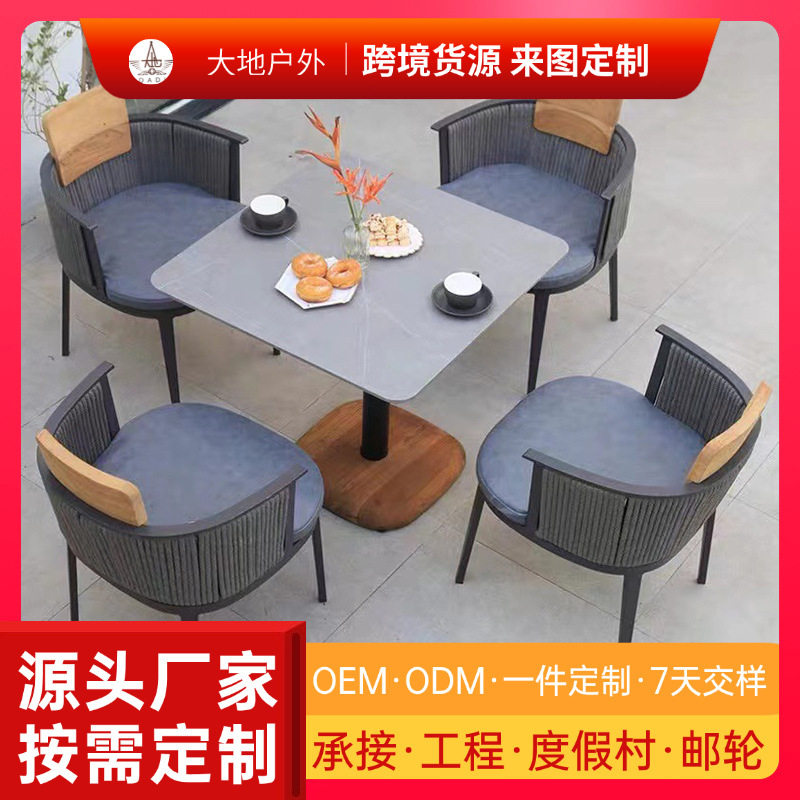 新款阳台休闲藤编桌椅三件套组合,花园别墅户外家具套装