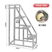 移动业踏步梯仓库货梯铁楼家ITL梯工室阶内外台宿舍上下铺用登高
