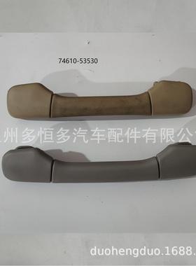 适用LEXUSRX350RX45074610-5303074610-33090574613-3030