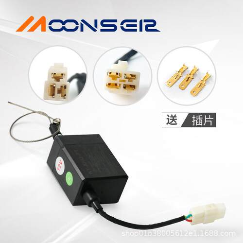 AX型大行程力拉线电子熄火器小霸王皮卡多利卡叉车用37AXB24-105