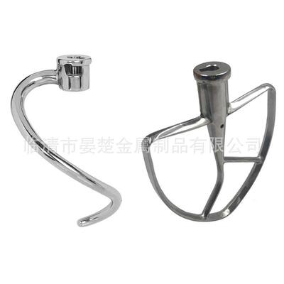 家用面粉和面拍厨房搅拌器头KSM7586PKSM7990KSM8990工厂