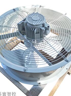 DBF2-8Q8低噪音变压器风扇、主变冷却风机