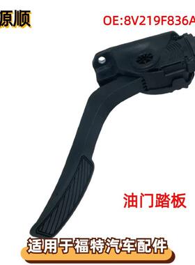 BE8Z9F836BBE8Z9F836A8V219F836AC8V219F836A3B8V219F836