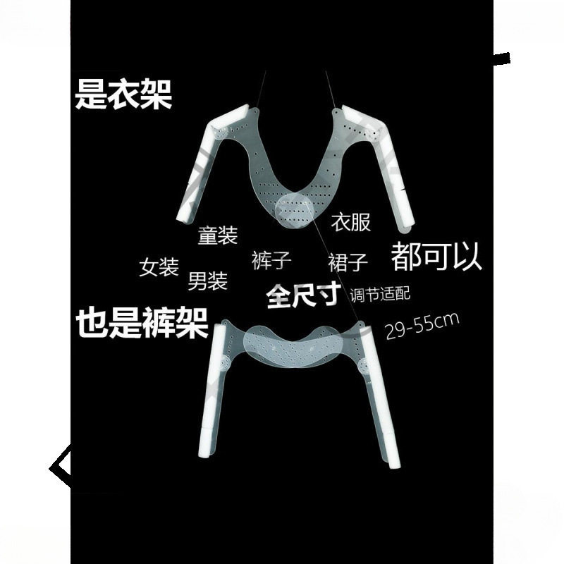 白底图衣架亚克力隐形透明衣架拍摄服装支撑道具服装白底挂拍衣架
