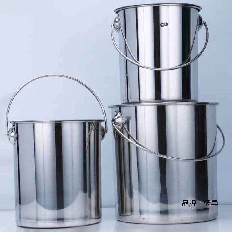 304不锈钢水桶手提式家用幼儿园带盖提桶大食堂饭桶油桶清洁铁桶,机械设备,其他机械设备,淘宝优惠券,粉丝福利购,淘宝优惠卷