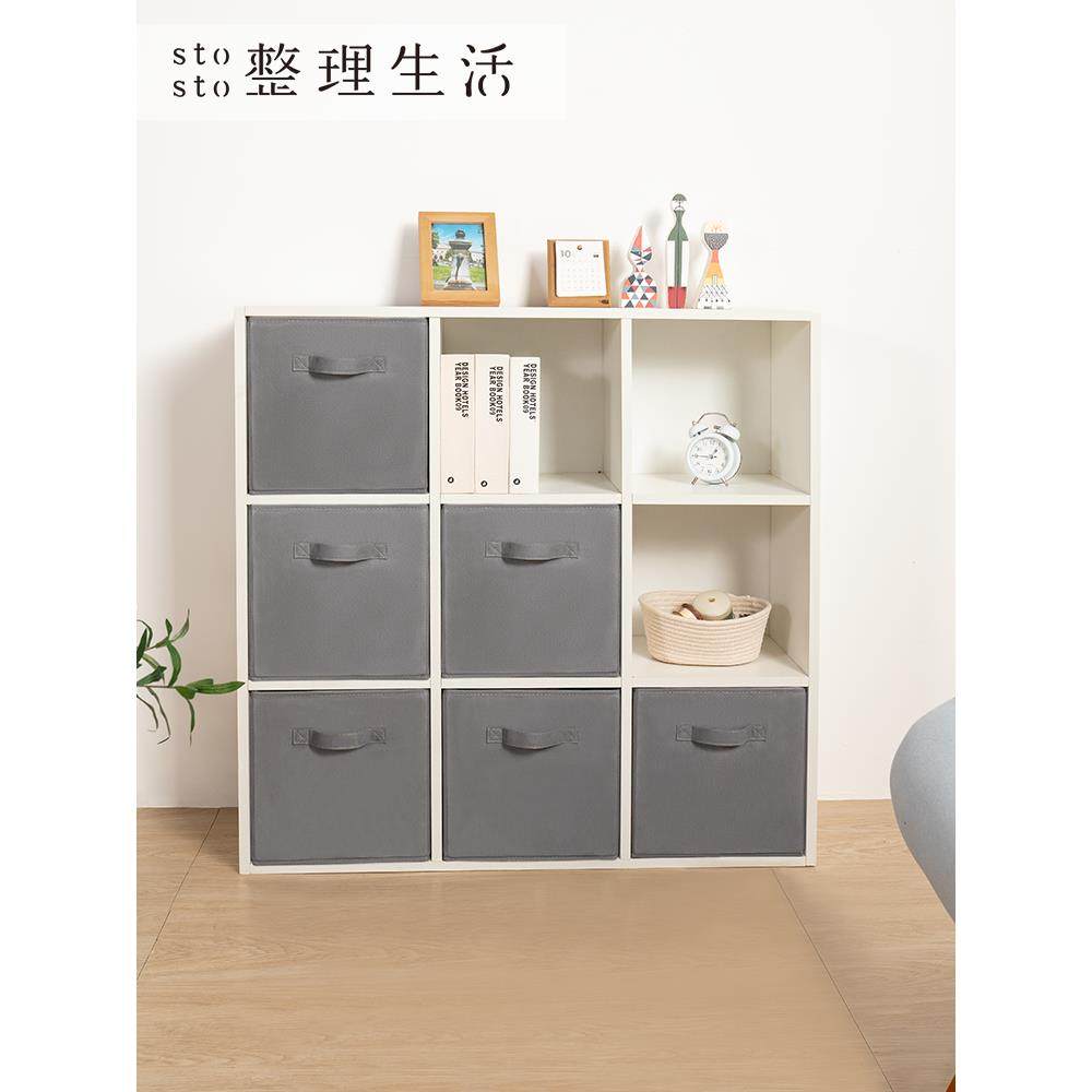 衣物玩具无盖储物箱正方形收纳盒整理格子柜卡莱克抽屉布艺收纳筐,纺织面料/辅料/配套,纺织机械配件,淘宝优惠券,粉丝福利购,淘宝优惠卷