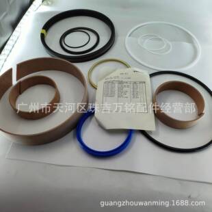 装载机油封11990348密封件倾斜油缸油封L150D/C倾斜油缸修理包