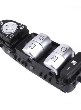 A2229052004适用于奔驰新款S级前左玻璃升降器主控开关车窗开关