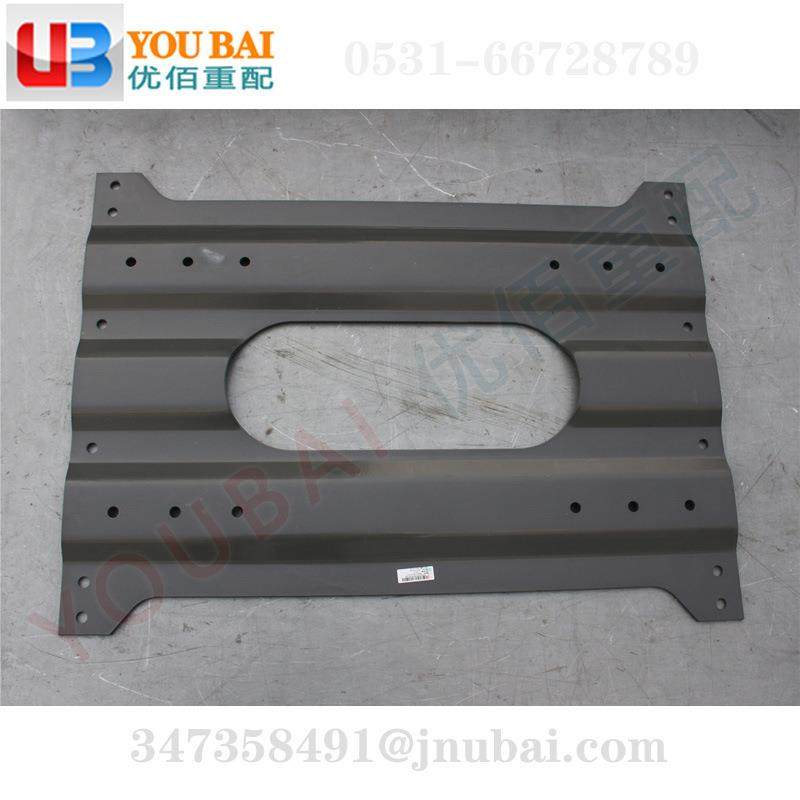 WG9525930246豪沃豪瀚汕德卡牵引座安装板鞍座垫板96.5/,机械设备,其他机械设备,淘宝优惠券,粉丝福利购,淘宝优惠卷