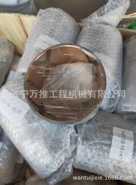 推土机D65衬套14Y-30-18140D65E-12衬套