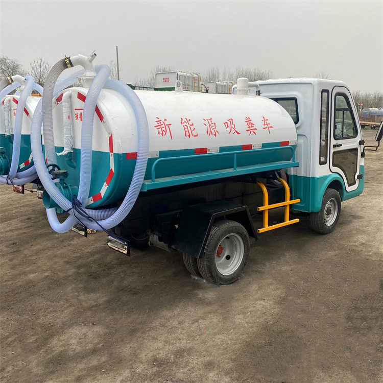成德农用三轮吸粪车抽粪车农用三轮抽粪车