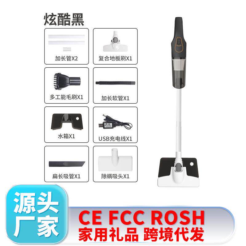 家用手持吸尘器车载无线便携式大功率清洁机可拆卸小型真空吸尘机