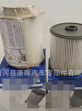 68436631AA68157291AA05083285AA燃油柴油滤芯有三滤组合