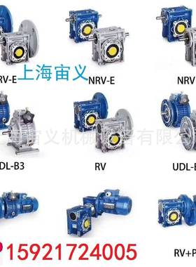 SAF107-Y15KW-4P-52.14-D100-B伞齿轮配件硬齿面减速机