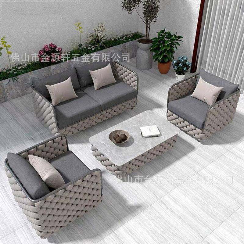 露天防水防晒户外休闲沙发北欧现代藤编家具设计师庭院别墅沙发椅,机械设备,其他机械设备,淘宝优惠券,粉丝福利购,淘宝优惠卷