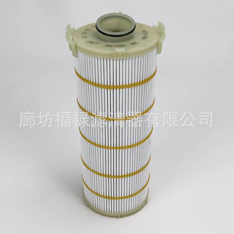 362-1163液压变速箱滤芯3621163液压滤芯,机械设备,其他机械设备,淘宝优惠券,粉丝福利购,淘宝优惠卷