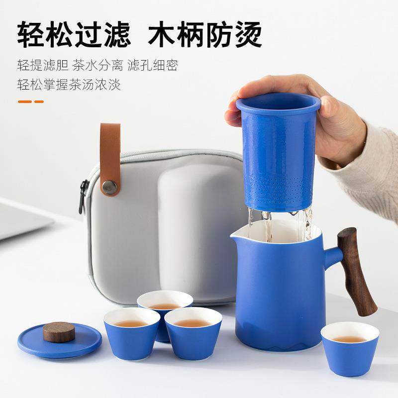 克莱因蓝便携式旅行茶具小套装备户外包泡茶壶茶杯苍木露营快客杯,纺织面料/辅料/配套,纺织机械配件,淘宝优惠券,粉丝福利购,淘宝优惠卷